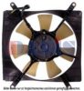SUZUK 1776063G00 Fan, radiator